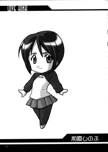 [Harada Shoutarou - Hikawa Hekiru] Ruridou Gahou 11 Fhentai - Page 17
