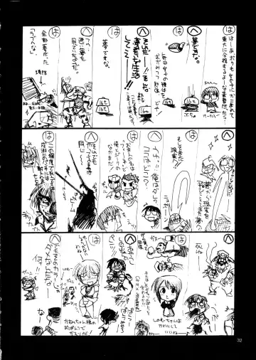 [Harada Shoutarou - Hikawa Hekiru] Ruridou Gahou 11 Fhentai - Page 32