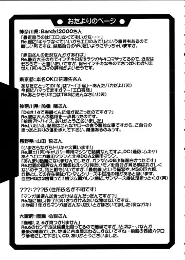 [Harada Shoutarou - Hikawa Hekiru] Ruridou Gahou 11 Fhentai - Page 35