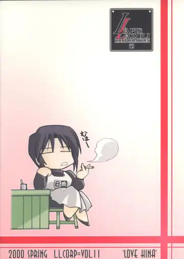 [Harada Shoutarou - Hikawa Hekiru] Ruridou Gahou 11 Fhentai - Page 39