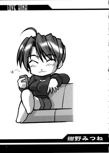 [Harada Shoutarou - Hikawa Hekiru] Ruridou Gahou 11 Fhentai - Page 7