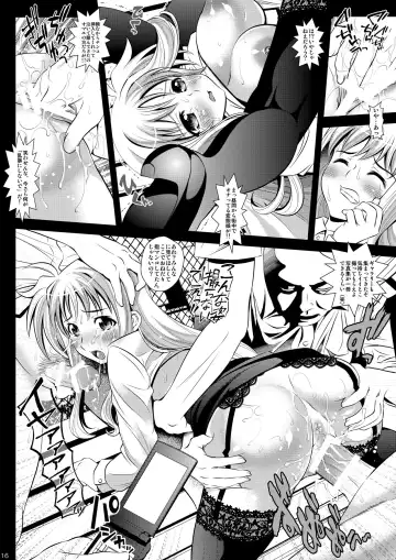 [Itachou] Sokode Siro! Fhentai - Page 16