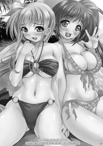 [Itachou] Sokode Siro! Fhentai - Page 27