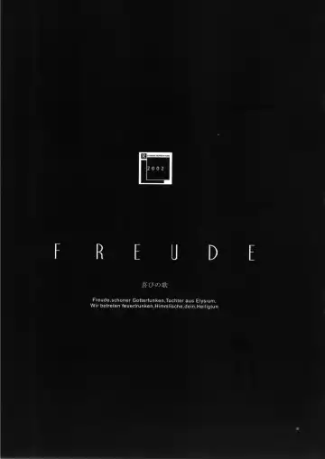 [Ros] Freude Yorokobi no Uta Fhentai - Page 2