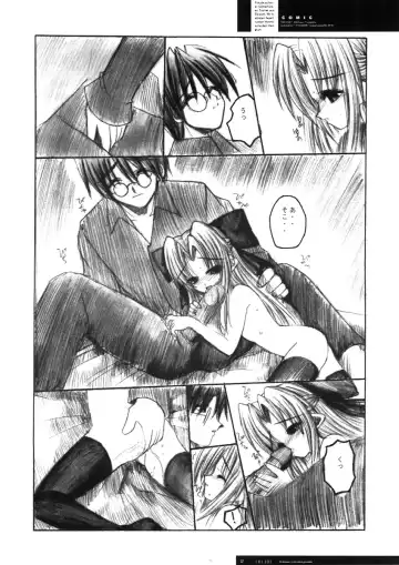 [Ros] Freude Yorokobi no Uta Fhentai - Page 21