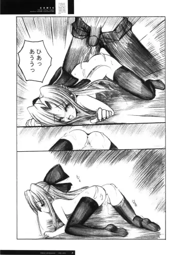 [Ros] Freude Yorokobi no Uta Fhentai - Page 28