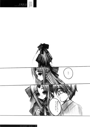 [Ros] Freude Yorokobi no Uta Fhentai - Page 30