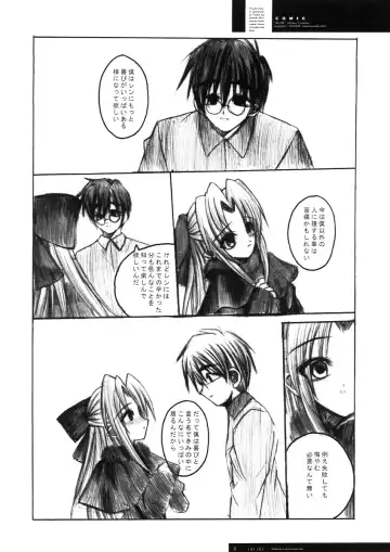 [Ros] Freude Yorokobi no Uta Fhentai - Page 31