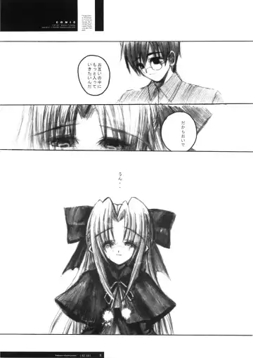 [Ros] Freude Yorokobi no Uta Fhentai - Page 32