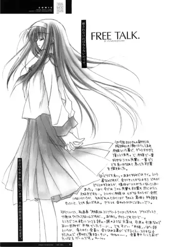 [Ros] Freude Yorokobi no Uta Fhentai - Page 34