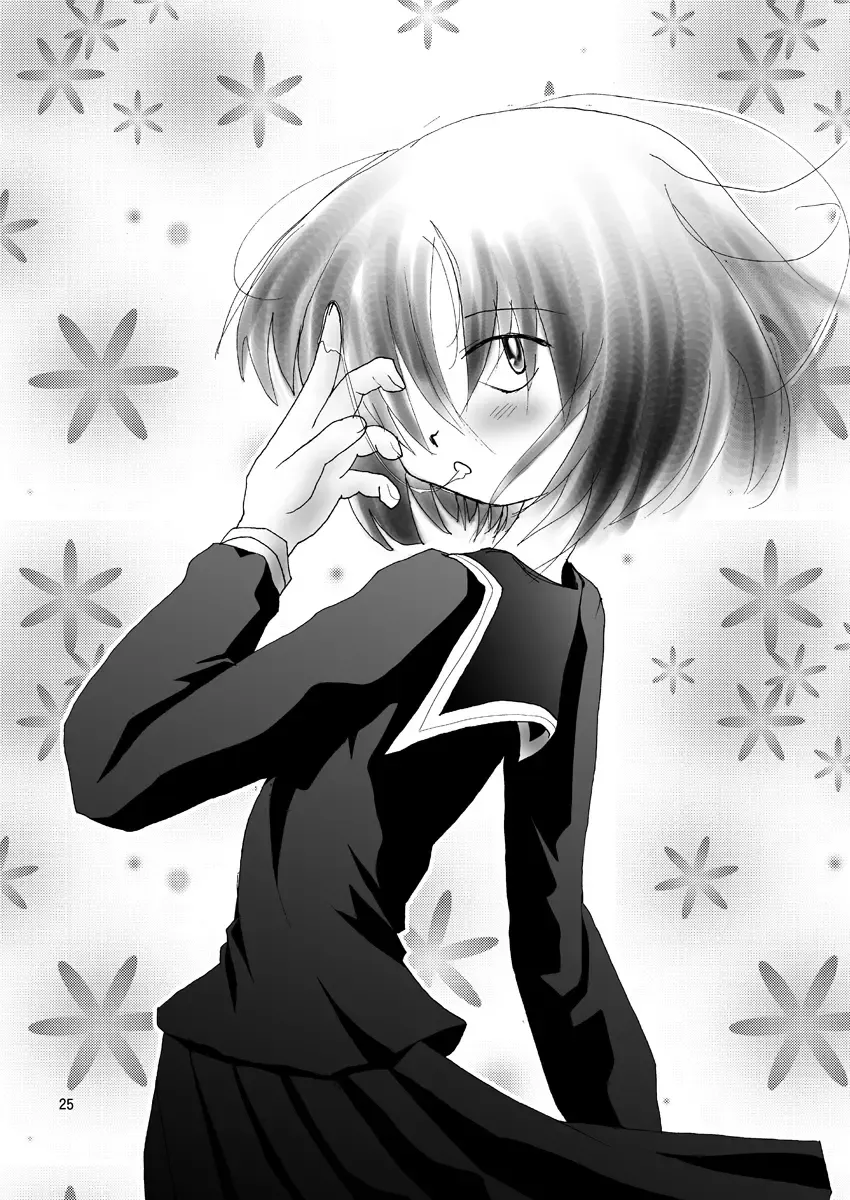 [Misakiguchi Puku] Nazo no Kanojotachi no XXX Fhentai - Page 25