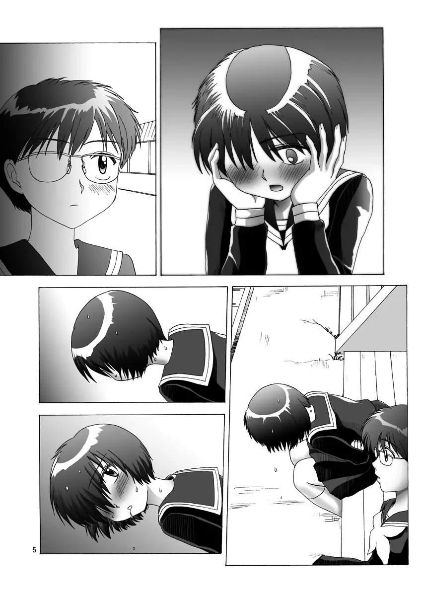 [Misakiguchi Puku] Nazo no Kanojotachi no XXX Fhentai - Page 31