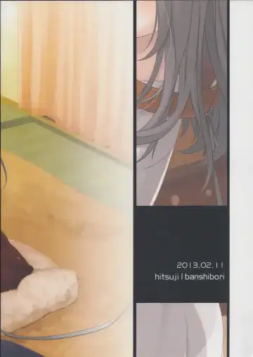 [Hitsuji Hako] Kanojo no pet jinsei Fhentai - Page 26