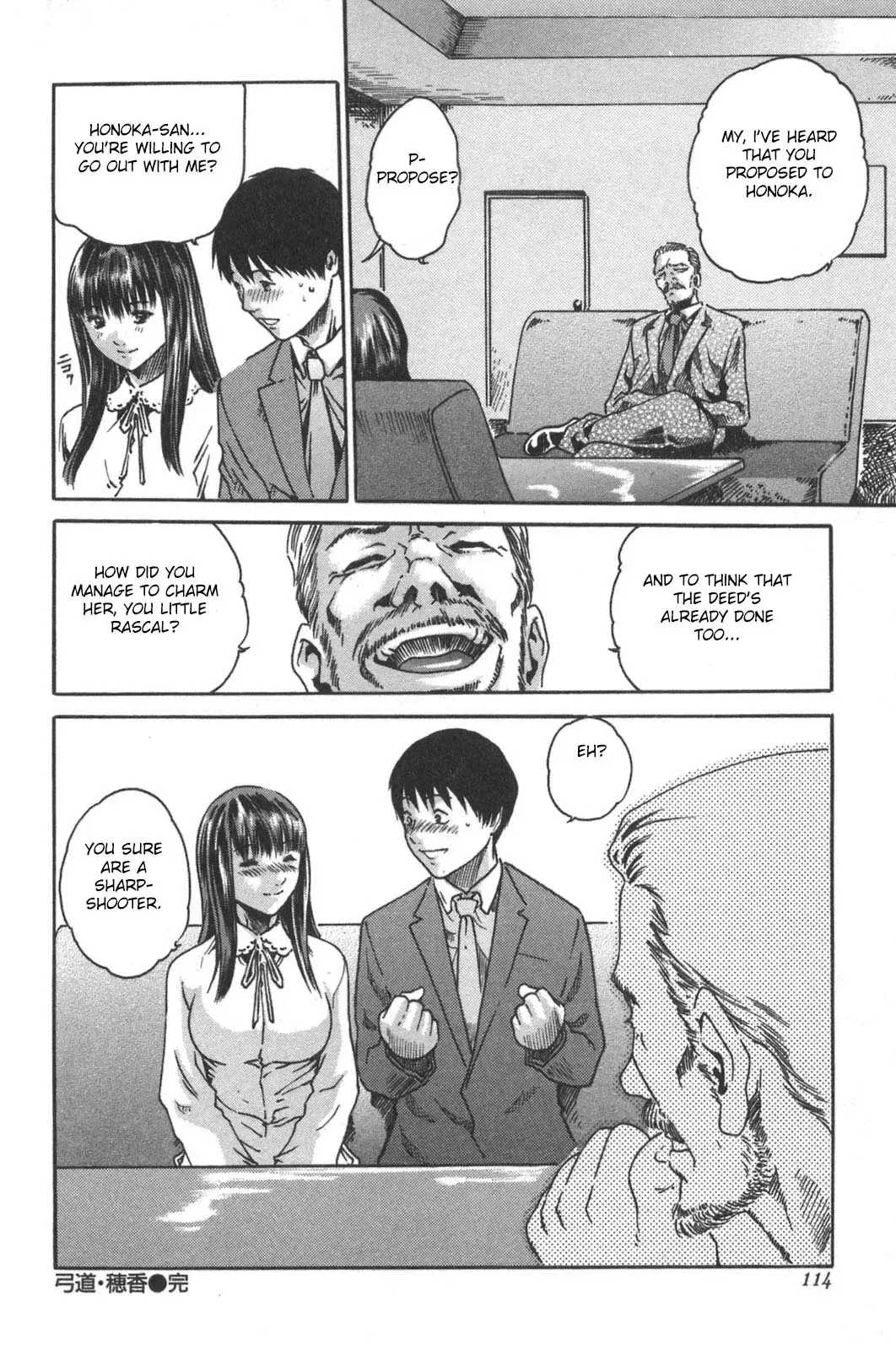 [Haruki] SPORTS HIGH! Ch. 1-5 Fhentai - Page 114