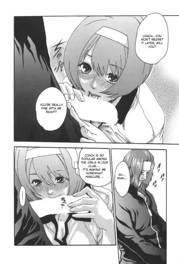 [Haruki] SPORTS HIGH! Ch. 1-5 Fhentai - Page 16