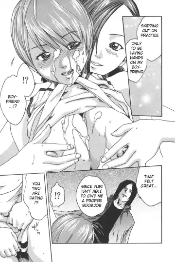 [Haruki] SPORTS HIGH! Ch. 1-5 Fhentai - Page 87