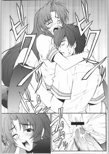 [Takurou] Furipani! Fhentai - Page 7
