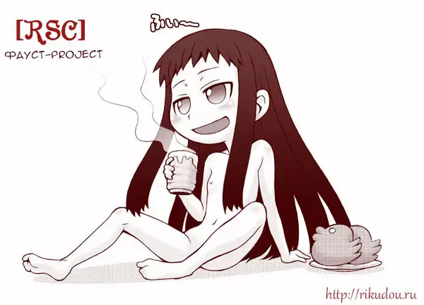 [Sasahara Yuuki] Kuroneko note 4. Fhentai - Page 18