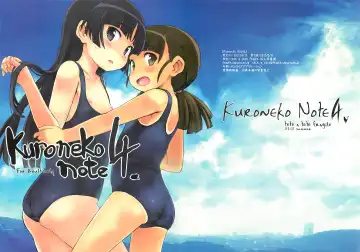 Read [Sasahara Yuuki] Kuroneko note 4. - Fhentai