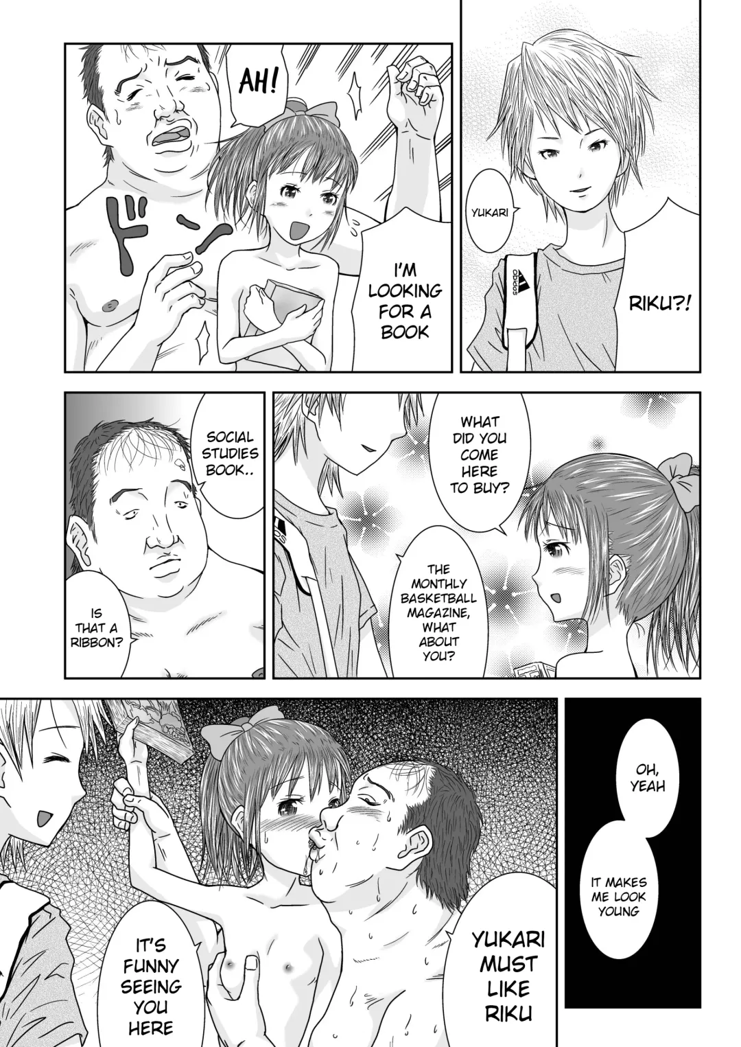 [Coo] Daremo Boku ni Kizukanu Sekai 2 | The World Where Nobody Pays Attention 2 Fhentai - Page 13