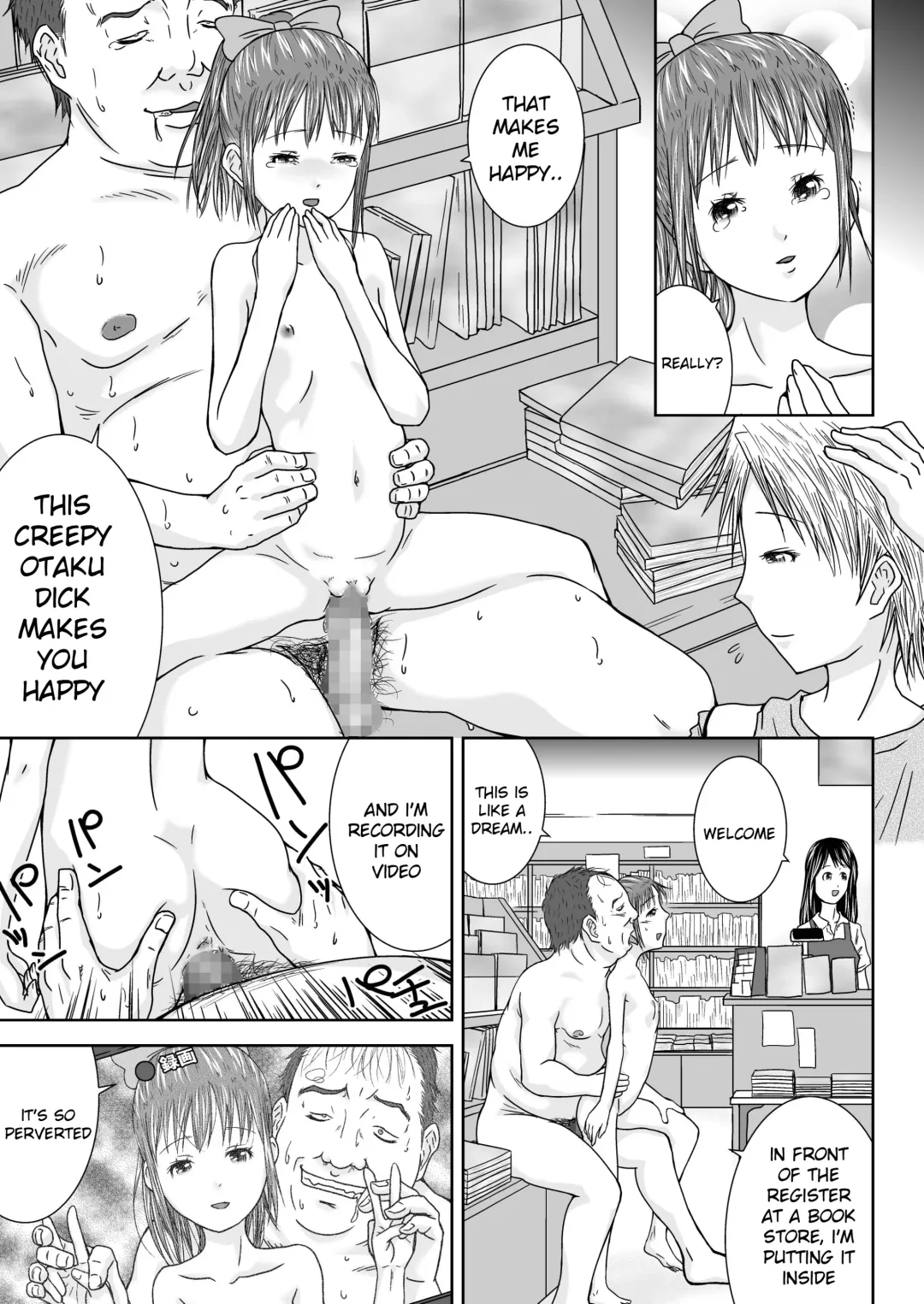[Coo] Daremo Boku ni Kizukanu Sekai 2 | The World Where Nobody Pays Attention 2 Fhentai - Page 15