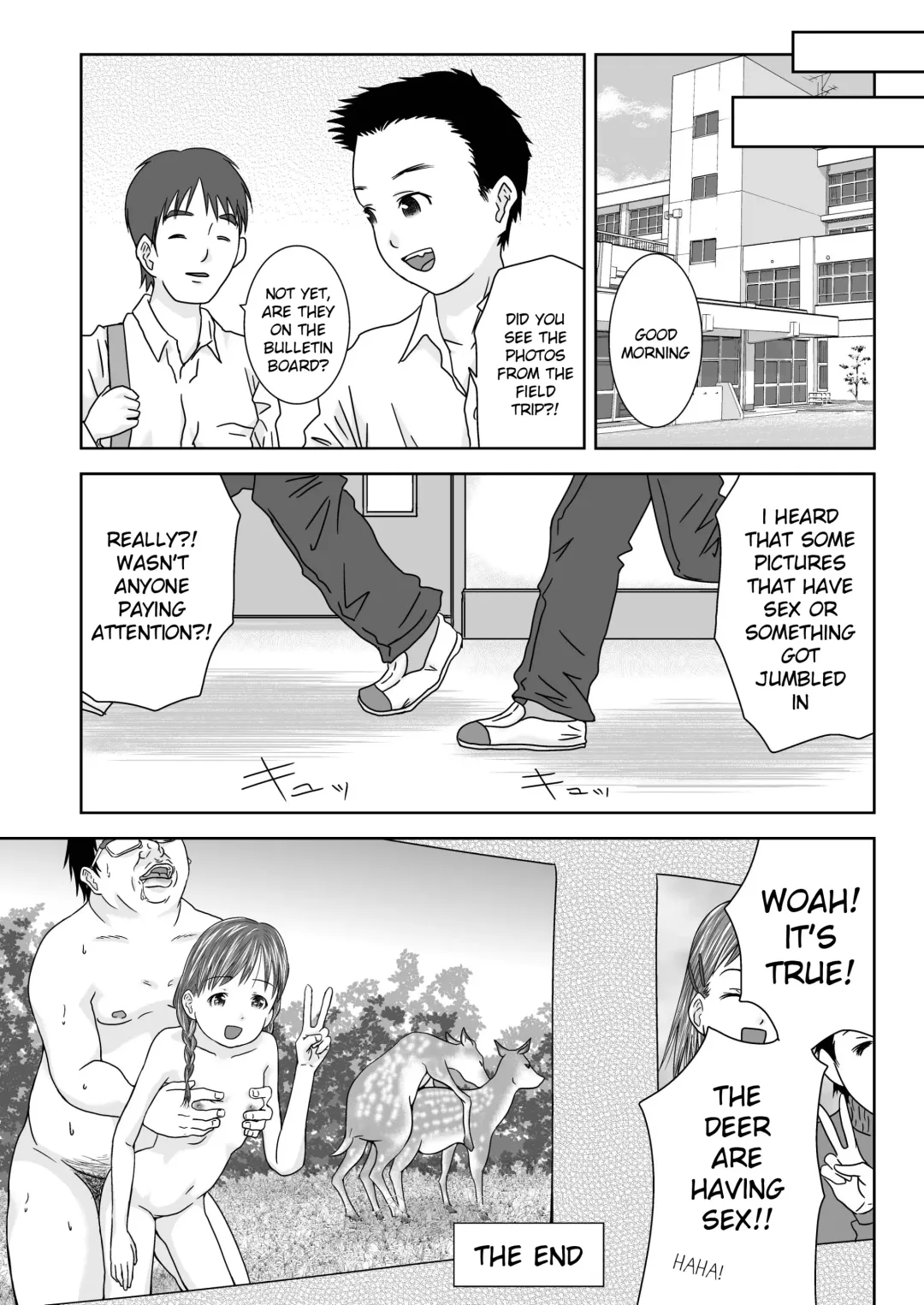 [Coo] Daremo Boku ni Kizukanu Sekai 2 | The World Where Nobody Pays Attention 2 Fhentai - Page 25