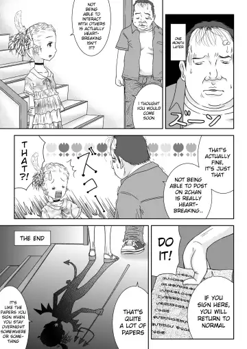 [Coo] Daremo Boku ni Kizukanu Sekai 2 | The World Where Nobody Pays Attention 2 Fhentai - Page 21