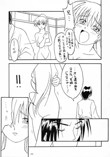 [Nosuke - Tokiori - Yanagi Hirohiko] ACTG Fhentai - Page 42