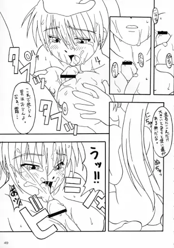 [Nosuke - Tokiori - Yanagi Hirohiko] ACTG Fhentai - Page 48