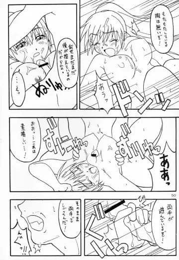 [Nosuke - Tokiori - Yanagi Hirohiko] ACTG Fhentai - Page 49