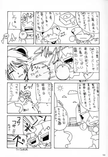 [Nosuke - Tokiori - Yanagi Hirohiko] ACTG Fhentai - Page 55