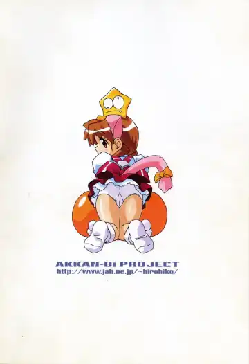 [Nosuke - Tokiori - Yanagi Hirohiko] ACTG Fhentai - Page 58