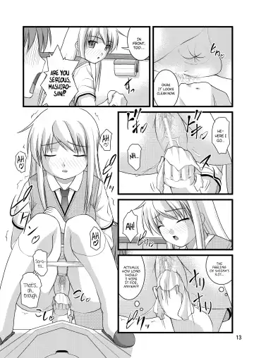 [Satomi Hidefumi] Sakurasou no Toilet na Kanojo | The Toilet Girl of Sakurasou Fhentai - Page 13