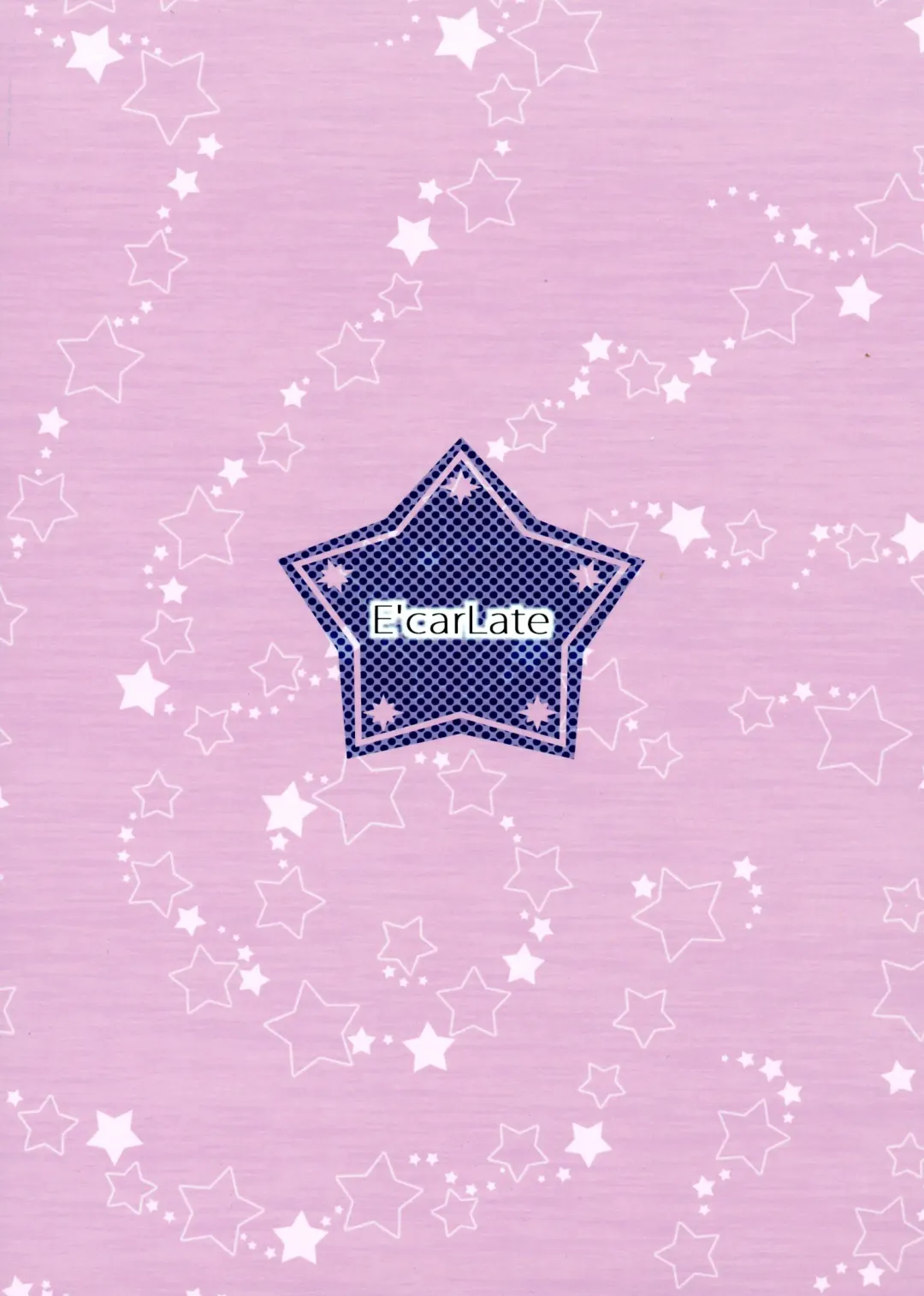 [Ichino] tricoro Fhentai - Page 2