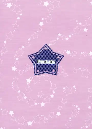 [Ichino] tricoro Fhentai - Page 2