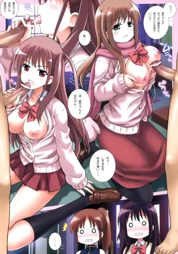 [Kamogawa Tanuki] A Fhentai - Page 3