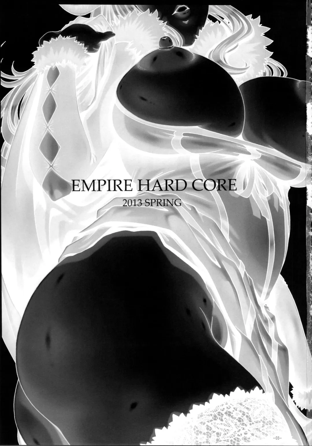 [Type.90] EMPIRE HARD CORE 2013 SPRING Fhentai - Page 2