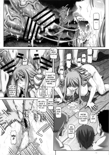 [Type.90] EMPIRE HARD CORE 2013 SPRING Fhentai - Page 11