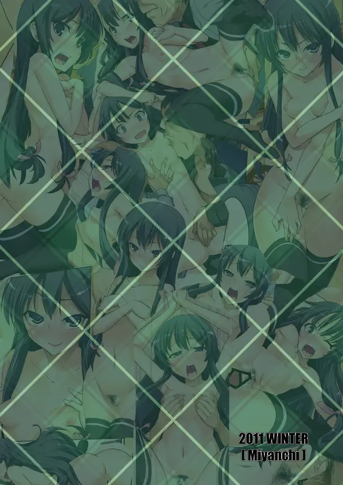 [Miyagoe Yoshitsuki] Freund Fhentai - Page 26