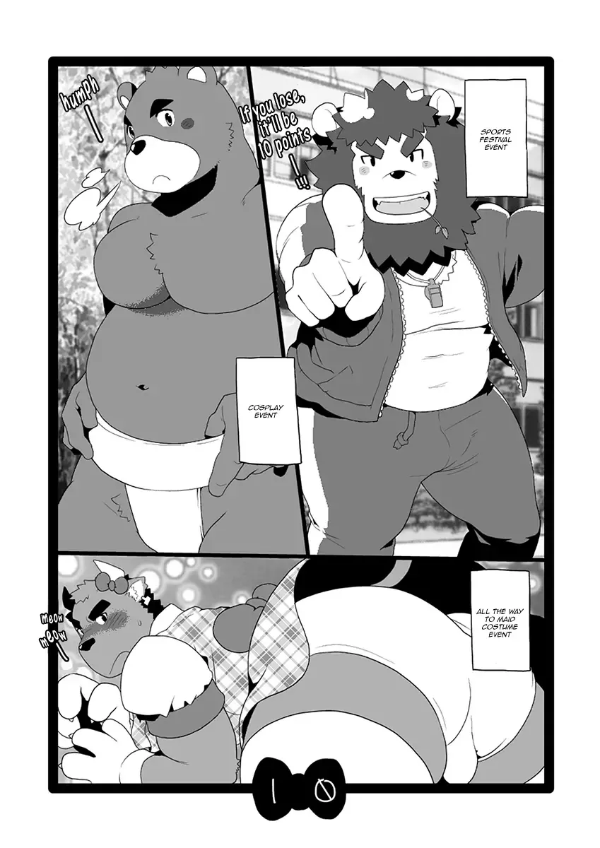 [Takezamurai] kemo cafe... (decensored) Fhentai - Page 10