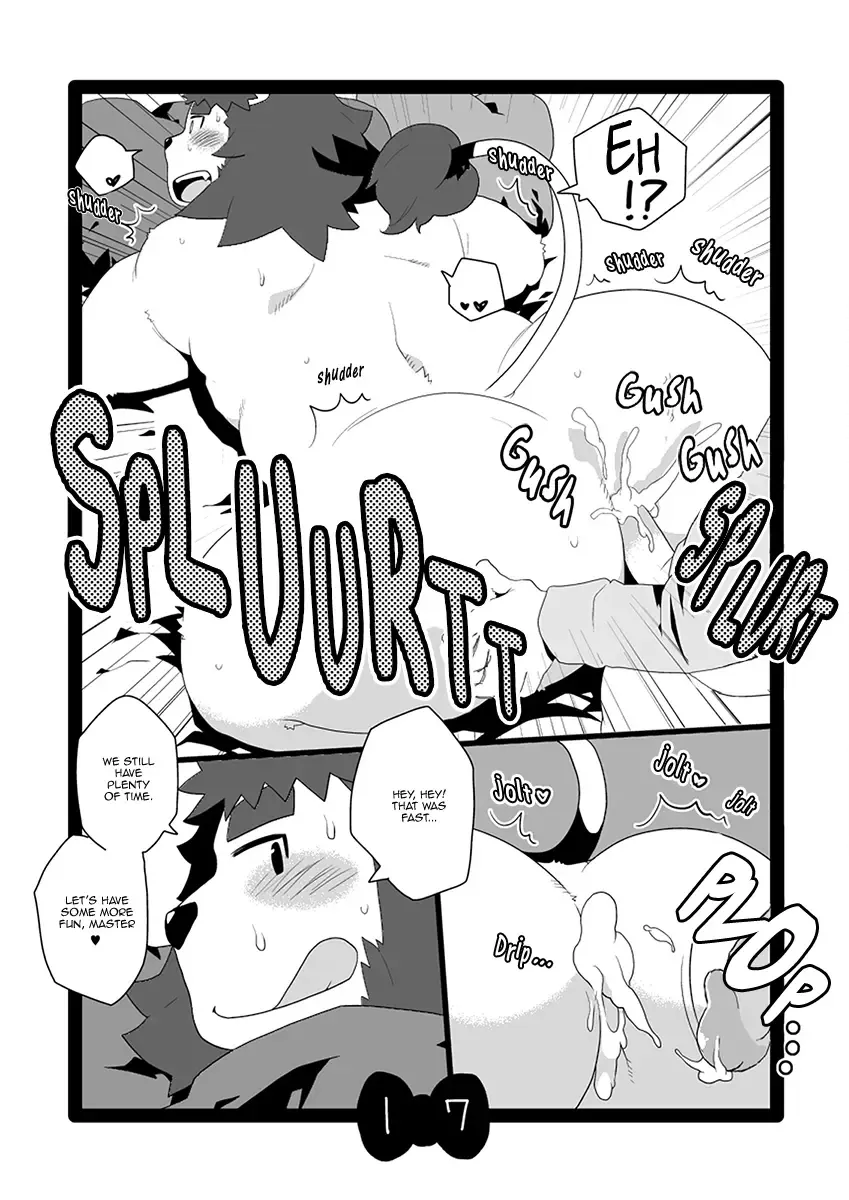 [Takezamurai] kemo cafe... (decensored) Fhentai - Page 17