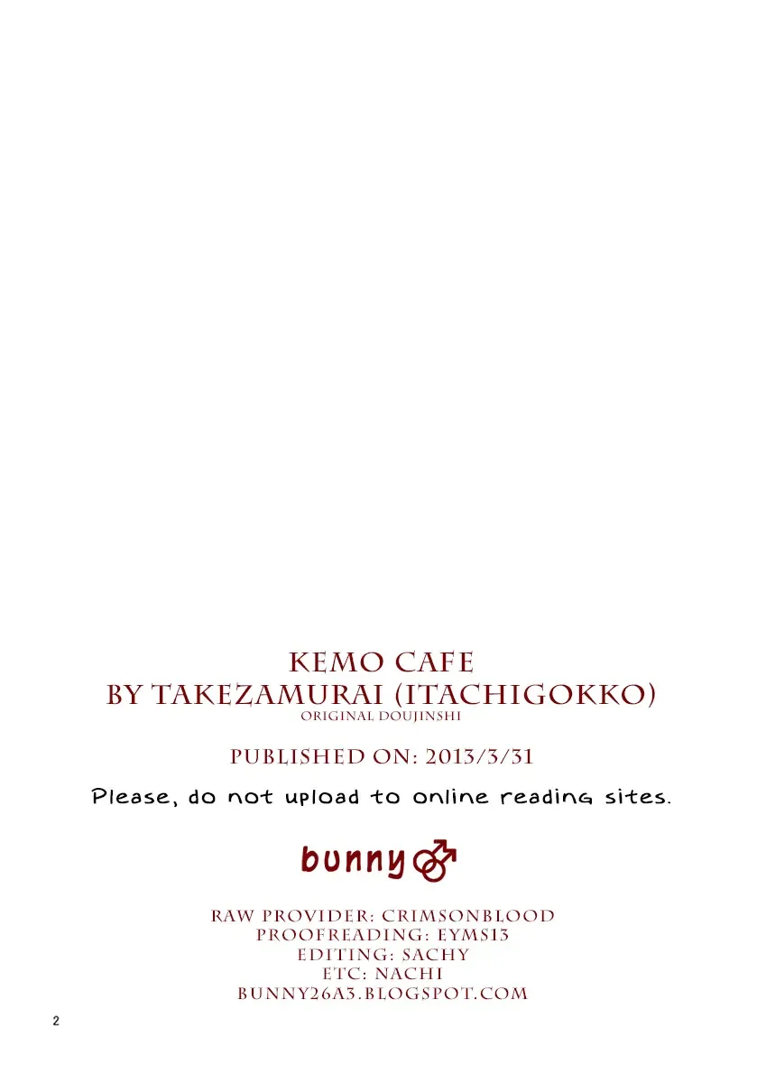 [Takezamurai] kemo cafe... (decensored) Fhentai - Page 2