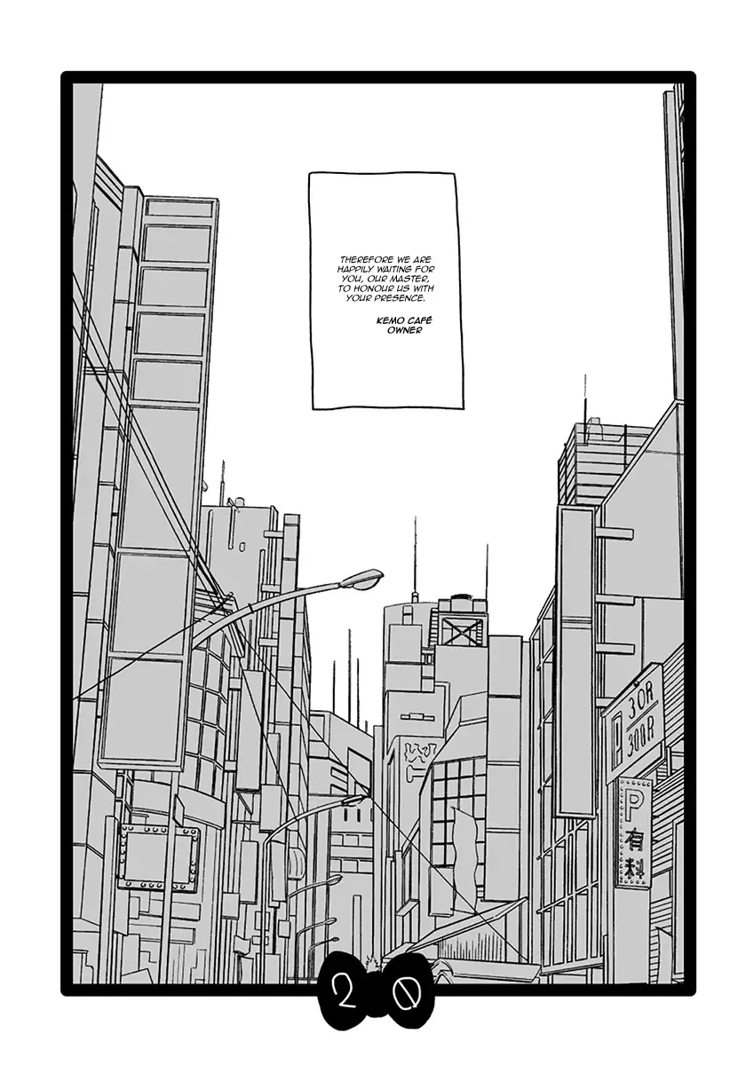 [Takezamurai] kemo cafe... (decensored) Fhentai - Page 20