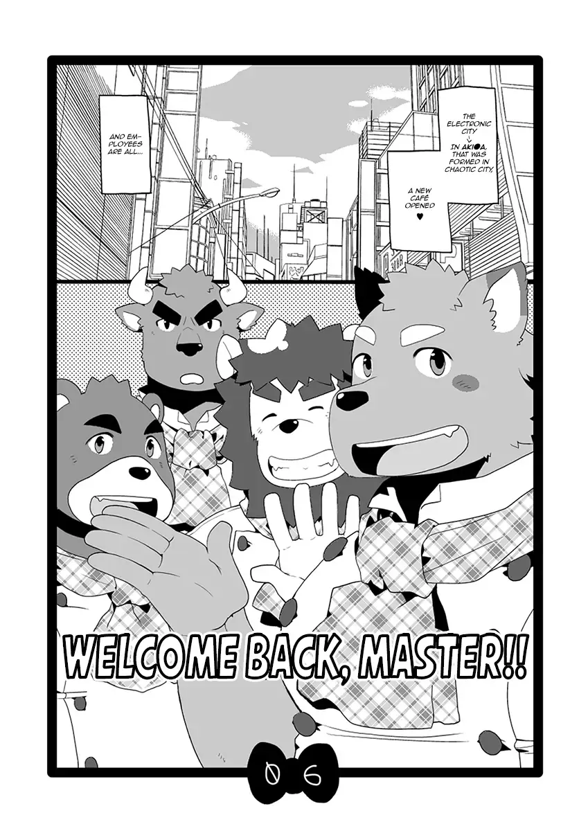 [Takezamurai] kemo cafe... (decensored) Fhentai - Page 6