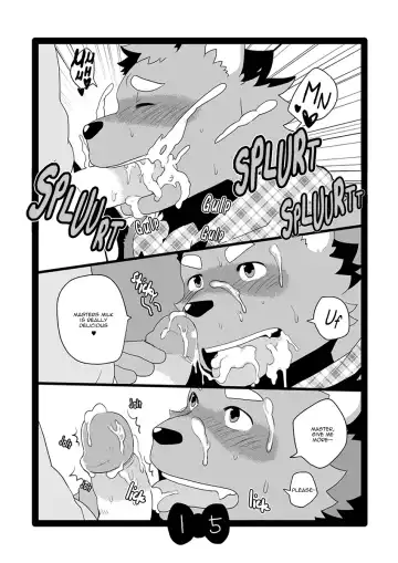 [Takezamurai] kemo cafe... (decensored) Fhentai - Page 15