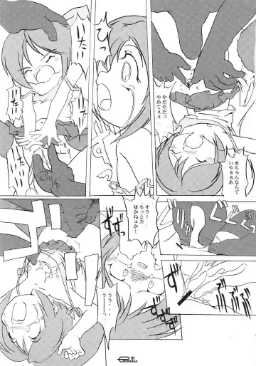 [Mizuki Yuu - Yonemaru] Manga Science 3 - Sou Nanda! Fhentai - Page 50