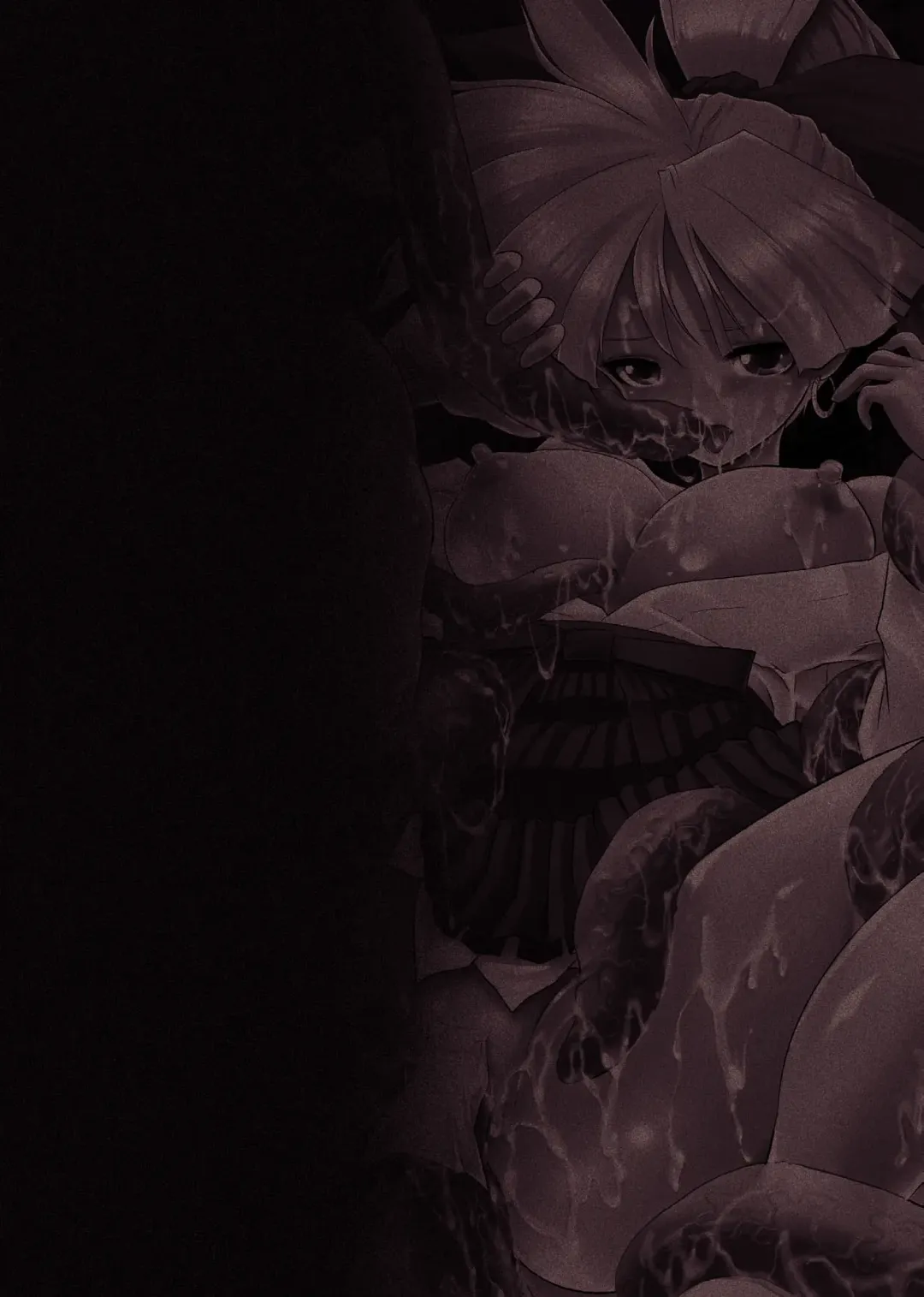 [Souryuu] Fuuin no Yugami Fhentai - Page 168