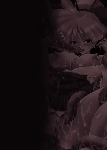 [Souryuu] Fuuin no Yugami Fhentai - Page 168