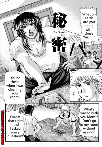 Read [Yokoyama Lynch] Himitsu - The Secret - Fhentai