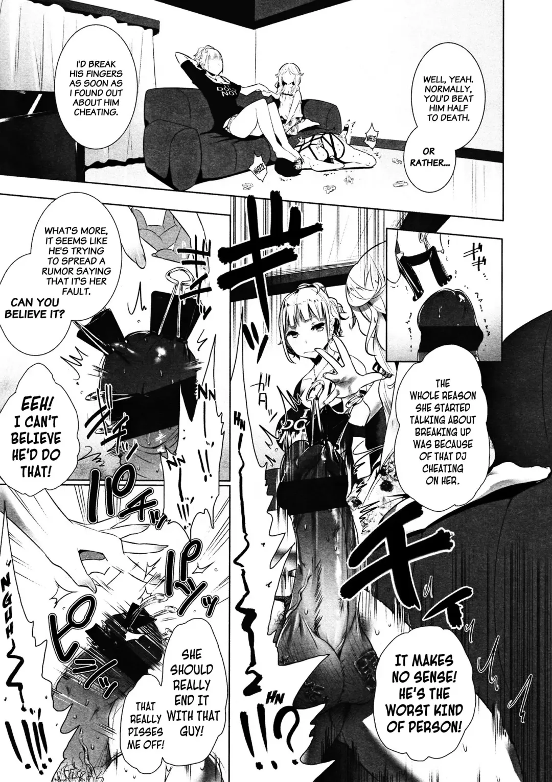 [Mame] Stigma! Fhentai - Page 26